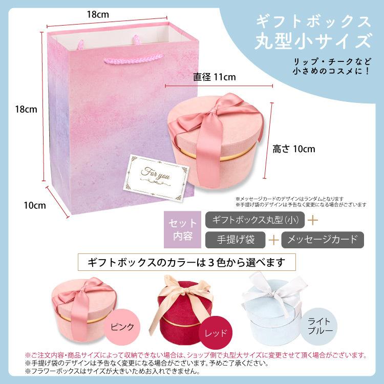 ラッピング＋お急ぎ便オプション プレゼント ギフト 豪華 ※オプション