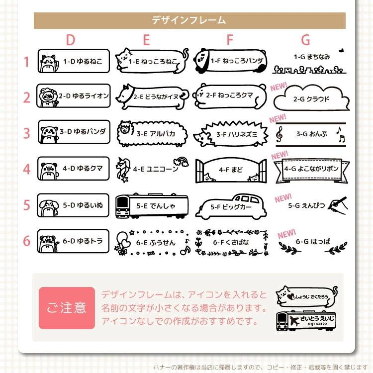 お名前スタンプ Pon とstamp 名前スタンプ オーダー 布 スタンプ 名前 おなまえ ネーム印 名前シール おむつ アイロン ひらがな 油性 はんこ Stamp シルキーウォールステッカー専門店 通販 Yahoo ショッピング