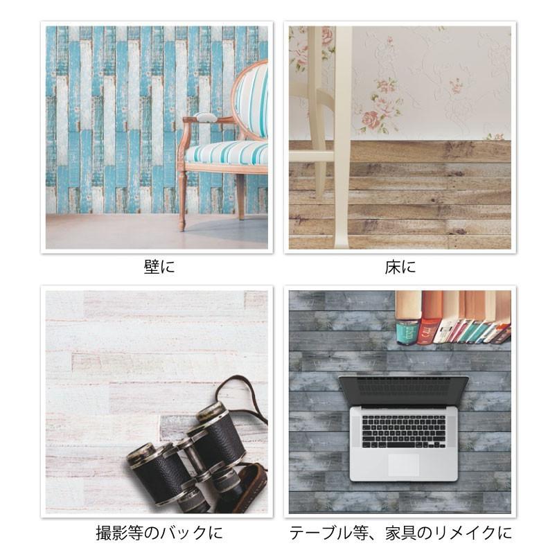 オリジナル 床木目シート 幅cm 5m 木目 防水 貼ってはがせる壁紙 トリムボーダー 粘着シート カッティングシート シール壁紙 はがせる キッチン 木目 アンテ Trick 4 シルキーウォールステッカー専門店 通販 Yahoo ショッピング