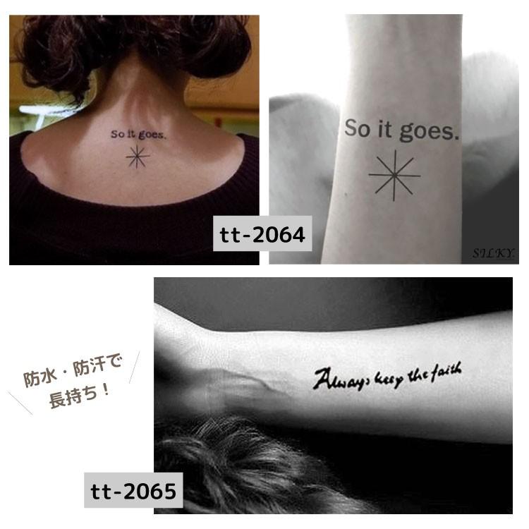 全柄から選べる貼るtatoo 象 バラ 鳥 魚 紙飛行機 星 ハート 英語 矢 太陽 バーコード Love So Igoes Always 防水防汗で長持ち 日本未発売デザイン タト Tt 46 シルキーウォールステッカー専門店 通販 Yahoo ショッピング