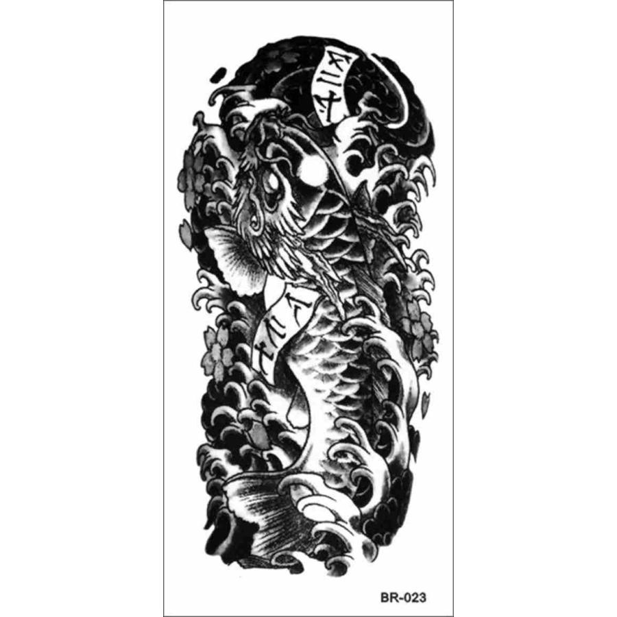 タトゥーシール 防水 防汗 長持ち 鯉 モノクロ タトゥー シール Tatoo 入れ墨 ボディシールタトゥ 刺青 アクセサリー Tt 361 シルキーウォールステッカー専門店 通販 Yahoo ショッピング