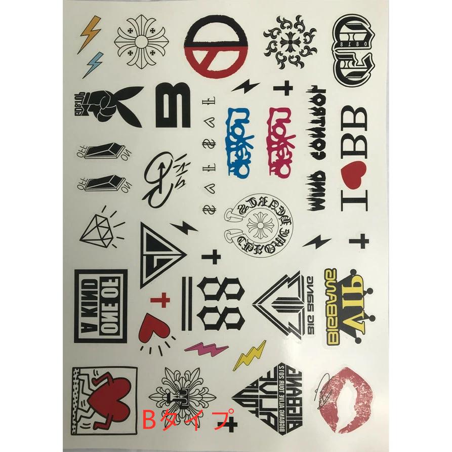 貼るtatoo G Dragon ジードラゴン Bigbang 防水防汗で長持ち 日本未発売デザイン タトゥーシール 大きい サイズ メール便配送 トライバルタトゥー 海 Tt Gd シルキーウォールステッカー専門店 通販 Yahoo ショッピング