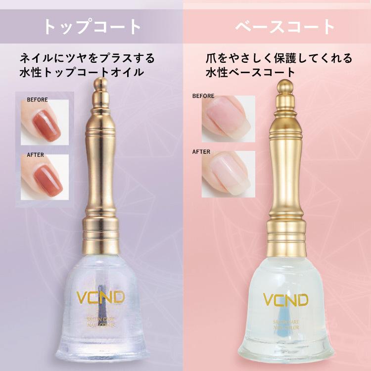Vcnd ブルースカイネイル ネイルケアオイル 水性ネイル マニキュア ペディキュア 中国コスメ トップコート ベースコート カラフル ラメ かわいい 人気 Vcnd Nailoil1 シルキーウォールステッカー専門店 通販 Yahoo ショッピング
