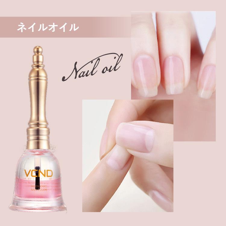 Vcnd ブルースカイネイル ネイルケアオイル 水性ネイル マニキュア ペディキュア 中国コスメ トップコート ベースコート カラフル ラメ かわいい 人気 プレゼン Vcnd Nailoil2 シルキーウォールステッカー専門店 通販 Yahoo ショッピング