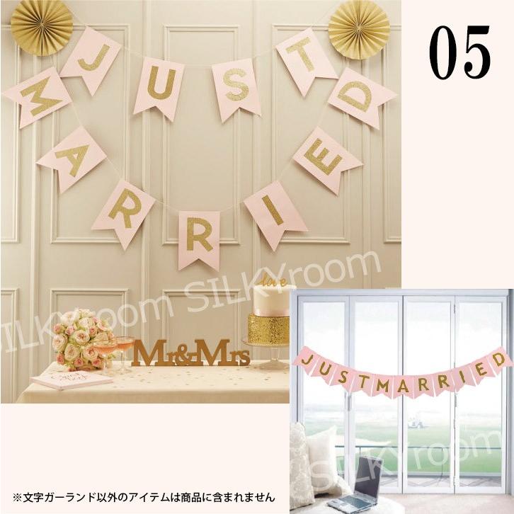 ウェディングガーランド 結婚式 装飾 ウェディングフォト用 Happy Wedding おしゃれ ガーランド ウェルカムボード フォトプロップス 前撮り 品質検査済