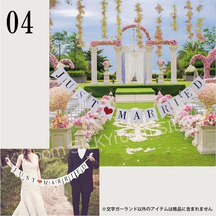 メール便で送料無料 ガーランド ウエディング 結婚式 装飾 ウェルカムボード フォトプロップス ウェディング 前撮り ハネムーン 結婚式 二次会 ウェディン Wed01 シルキーウォールステッカー専門店 通販 Yahoo ショッピング