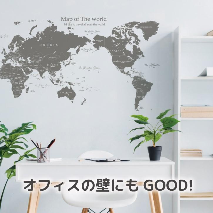 世界地図 ウォールステッカー ポスター 貼ってはがせる モノトーン 日本語 英語 グレー ブラウン ブラック 知育 国旗 デスクマットアートポスター おしゃれ Wp 066 シルキーウォールステッカー専門店 通販 Yahoo ショッピング
