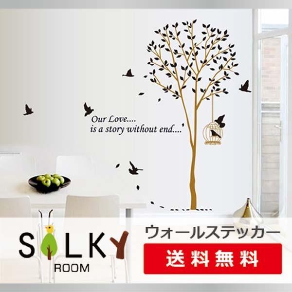 ウォールステッカーのシルキー ｄｉｙ特集 実例集