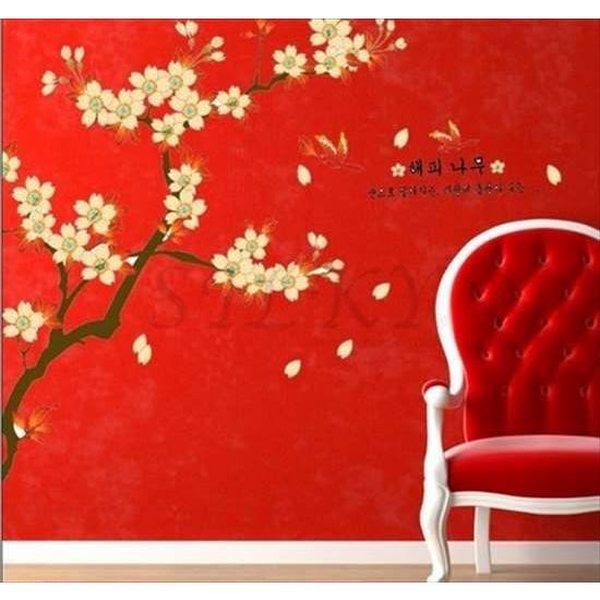 シックな桜 ウォールステッカー ウォール ステッカー シール 北欧 自然 壁紙 木 花 植物 はがせる壁紙 貼ってはがせる壁紙 壁 ウオール 剥がせる 壁紙 ウォ Ws 140 シルキーウォールステッカー専門店 通販 Yahoo ショッピング