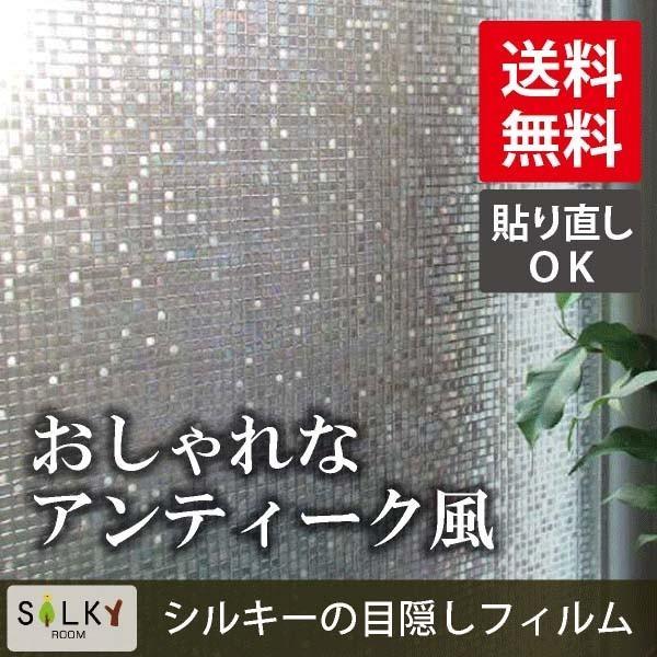 ウォールステッカーのシルキー ｄｉｙ特集 実例集