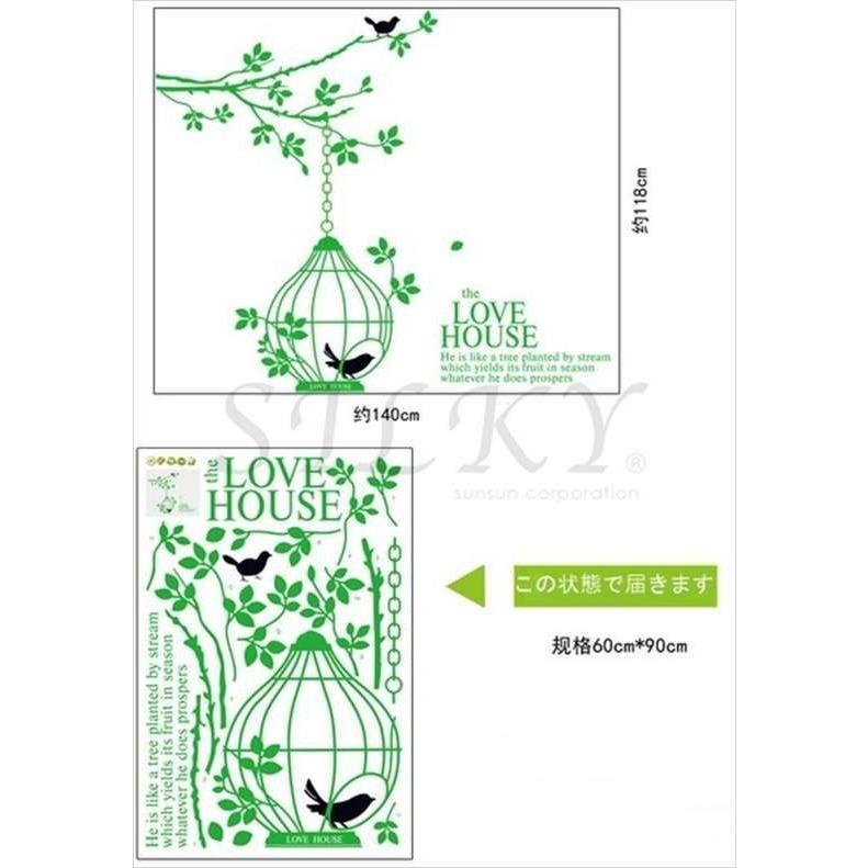 Love Cage ウォールステッカー ウォール ステッカー シール 北欧 自然 壁紙 子供部屋 花 木 インテリア 鳥 はがせる壁紙 貼ってはがせる 壁紙 壁 ウオール Ws 227 シルキーウォールステッカー専門店 通販 Yahoo ショッピング