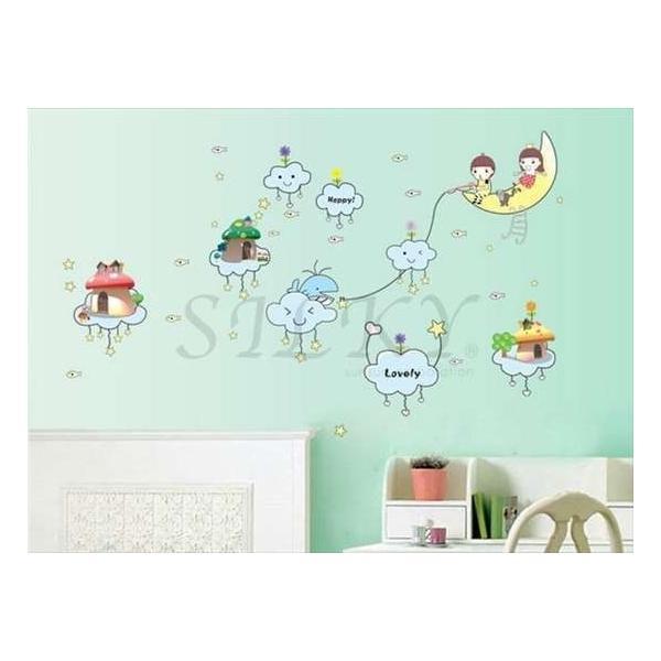 値下げ お得 月と雲 ウォールステッカー ウォール ステッカー シール 北欧 自然 はがせる 壁紙 子供にも安心 動物 猫 小判ポイント消化 Ws 235 シルキーウォールステッカー専門店 通販 Yahoo ショッピング