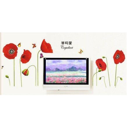 ポピー ウォールステッカー シール 北欧 自然 壁紙 贈答品 はがせる壁紙 キッチン トイレ 天井 インテリ かわいい 浴室 子供部屋 お風呂 ウォールデコレーション