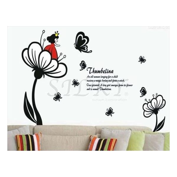 おやゆび姫 ウォールステッカー シール 北欧 自然 壁紙 はがせる壁紙 キッチン お風呂 浴室 トイレ 天井 かわいい 子供部屋 ウォールデコレーション イン Ws 334 シルキーウォールステッカー専門店 通販 Yahoo ショッピング