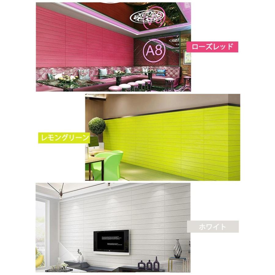 11色より選べる 木目 壁紙 大人気クッション お取り寄せ商品70cm 77cm ブリック タイル 発泡スチロール レンガ タイル エコブリック 台所 壁紙 北欧 壁紙 Ws 4006 シルキーウォールステッカー専門店 通販 Yahoo ショッピング
