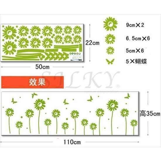 ウォールステッカー14色マーガレット 北欧 はがせる 壁紙シール インテリアシール 壁紙 賃貸 装飾 ウォールデコ 送料無料 花 送料無料 Ws 408 シルキーウォールステッカー専門店 通販 Yahoo ショッピング
