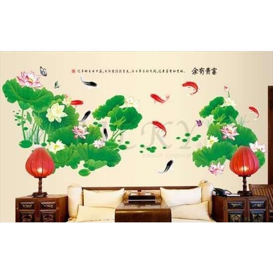 Ll版鯉と蓮 ウォールステッカー ウォール ステッカー シール 北欧 はがせる 壁紙 送料無料鯉 蓮 アジア 漢字 池 Ws 412 シルキーウォールステッカー専門店 通販 Yahoo ショッピング