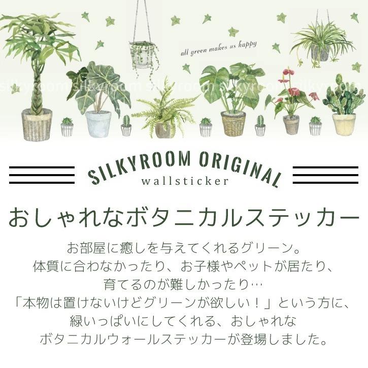 ウォールステッカー ディズニー ぷーさんとスケート 北欧 はがせる 壁紙シール インテリアシール 賃貸 装飾 ウォールデコ 送料無料 ミニー Ws 717 シルキーウォールステッカー専門店 通販 Yahoo ショッピング