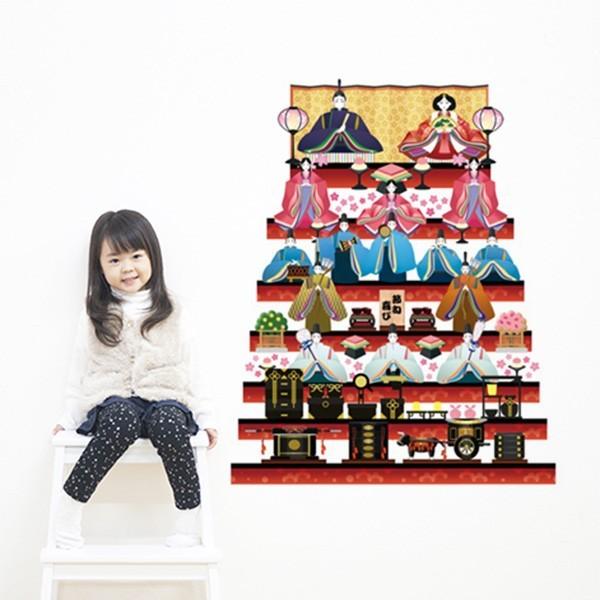 即納 シルキーオリジナル ひなまつり豪華7段飾り ウォールステッカー壁紙 はがせる シール式 雛人形 おひなさま お雛様 ひな祭り 桃の節句 飾り キッ Ws 727 シルキーウォールステッカー専門店 通販 Yahoo ショッピング