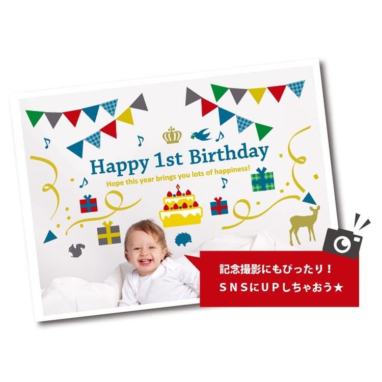 ウォールステッカー誕生日(誕生日北欧風) ウォール ステッカー ケーキ