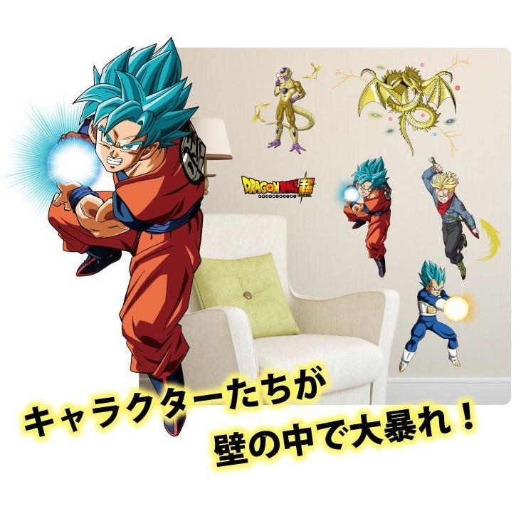 17年新発売 ドラゴンボール超 公式オリジナルグッズ ウォールステッカー 60 90cm シール 剥がせる壁紙 壁 ガラス ヒーローズ フィギュア バンダイ Ws 928 シルキーウォールステッカー専門店 通販 Yahoo ショッピング