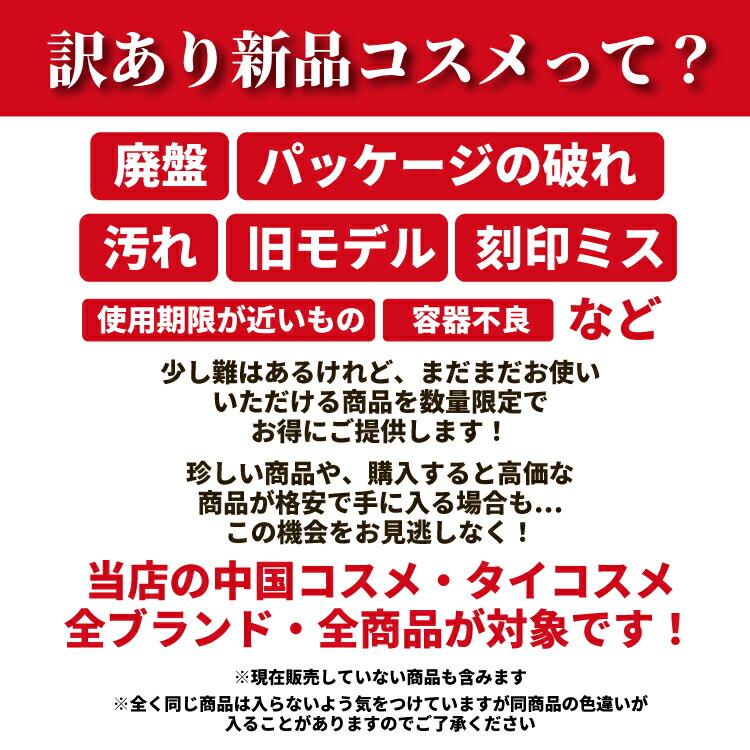 Kailijumei（カイリジュメイ） 福袋 3999円福袋A7点セット 2025訳アリ