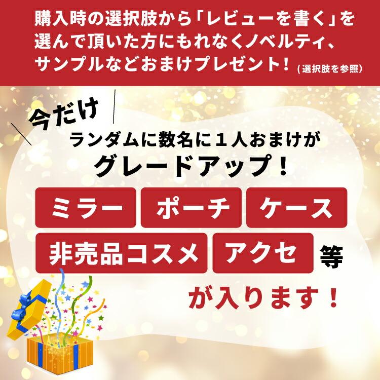 Kailijumei（カイリジュメイ） 福袋 3999円福袋A7点セット 2025訳アリ