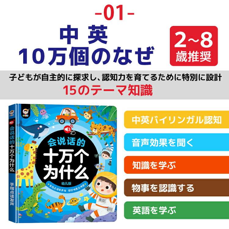 てづくりおもちゃ こども学習まんが （初版レア‼️） てづくりおもちゃ こども学習まんが （初版レア‼️） てづくり