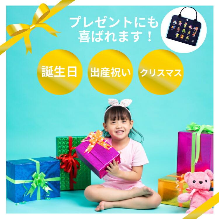ビジーボード おもちゃ こどもの日 知育バッグ モンテッソーリ 早期