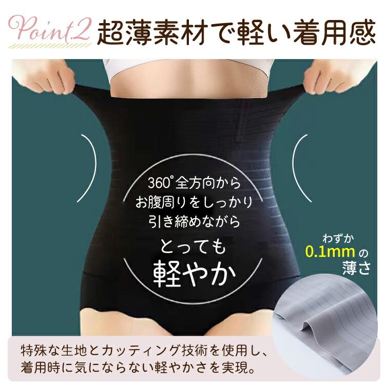 補正下着 3D立体無痕ハイウエスト補正パンツ ヒップアップショーツ