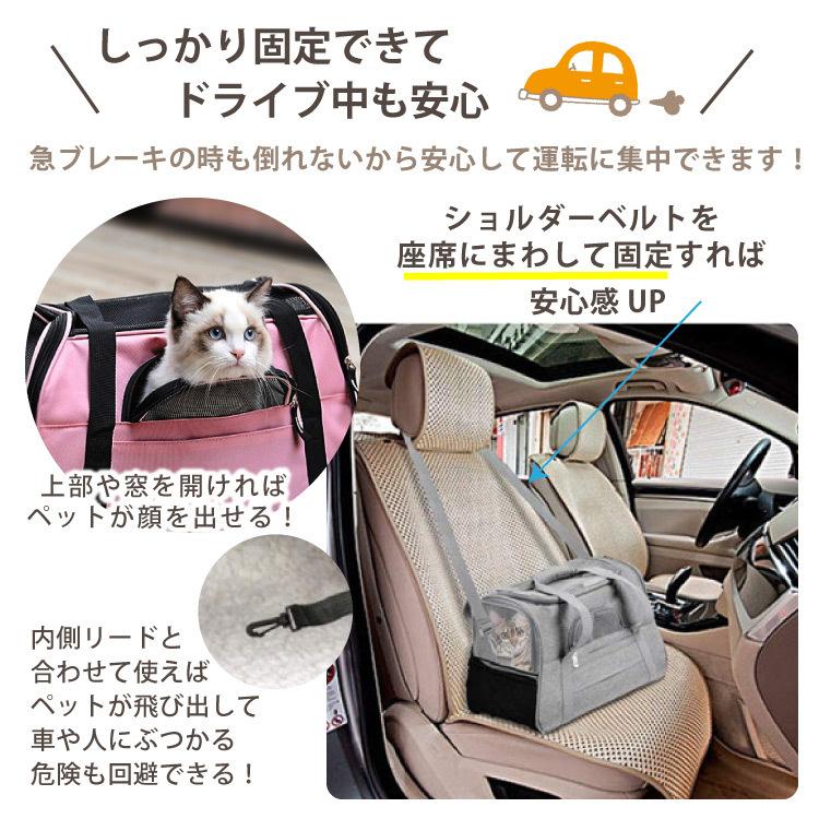 ペットキャリー ペット用 カバン バッグ キャリーケース ペット 犬 猫 うさぎ おでかけ ドライブ 病院 旅行 帰省 移動 散歩 避難 軽い 軽量 通気性 コンパクト Zk Pet1 シルキーウォールステッカー専門店 通販 Yahoo ショッピング
