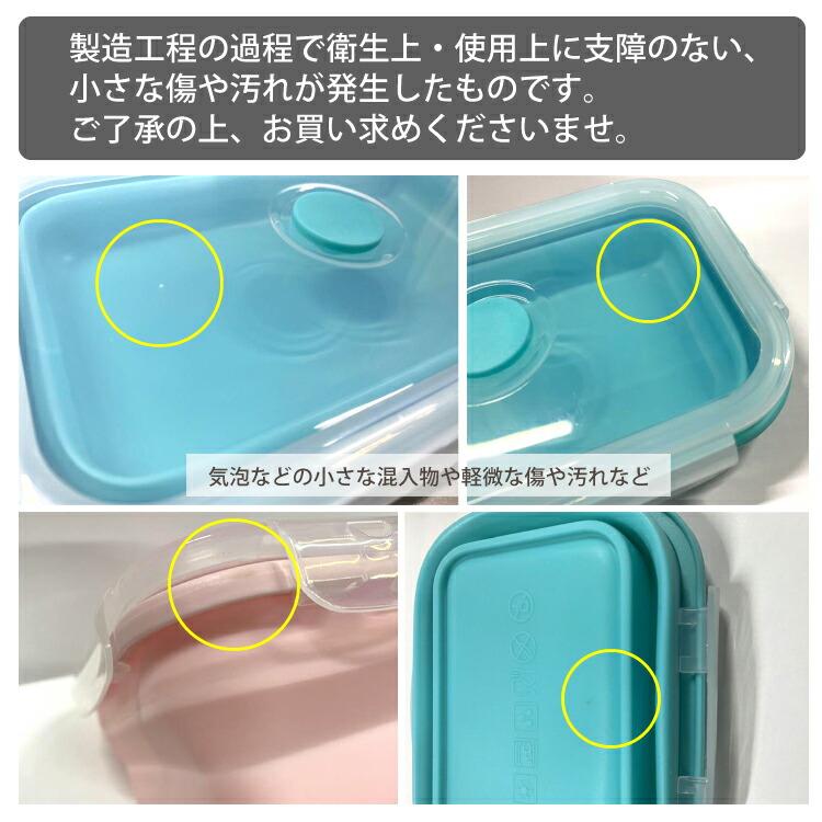 弁当箱 3段 おしゃれ シリコン 食品用 折りたたみ フードコンテナ