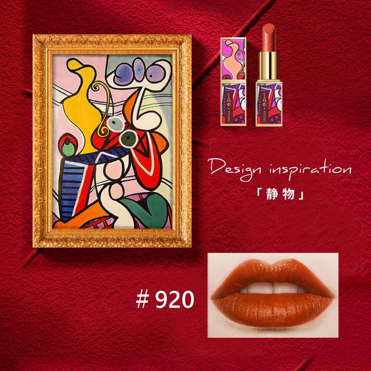 ZEESEA 口紅 リップ 名入れ可能リップ ZEESEA（ズーシー）10色