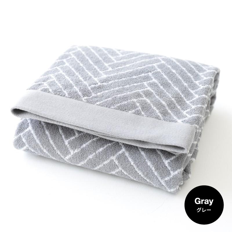 バスタオル ヘリンボーン柄 モノトーン : sisdesign MONOTONE MARKET