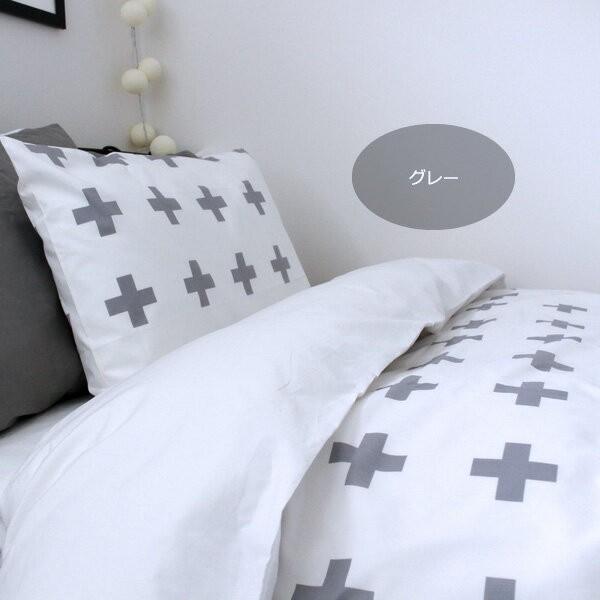 モノトーン布団カバー 北欧 キング クロス柄日本製 （230cm×210cm