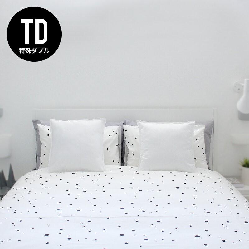 monotone モノトーン布団カバー ダブル&ピローカバー 2枚セット