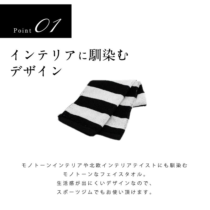 Hiro様 CHANEL モノクロ タオルケット フェイス デザイン Hiro様 CHANEL モノクロ タオルケット フェイス デザイン Hiro様