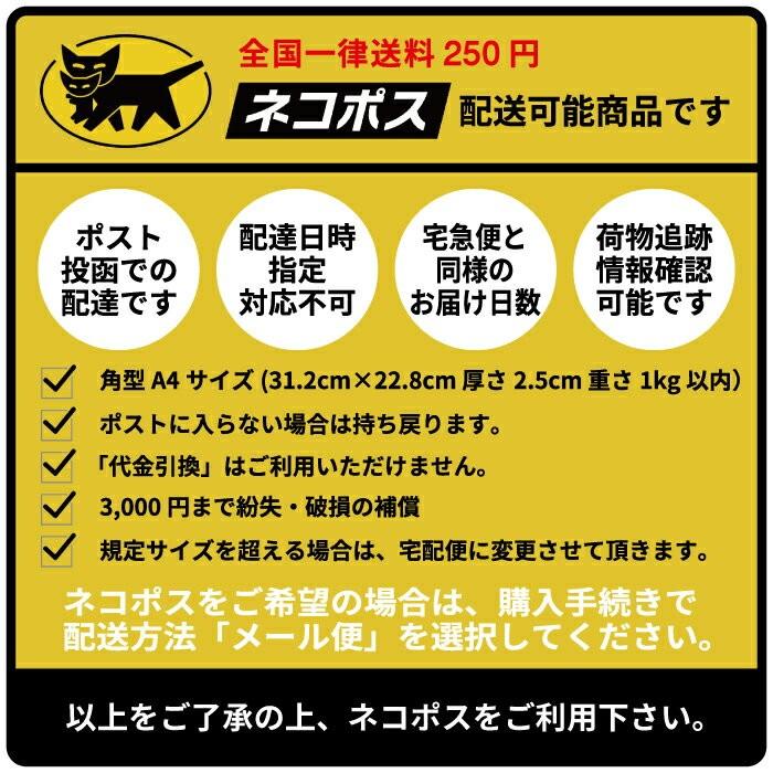 アクリルたわし クロス Wash 白黒 : sisdesign MONOTONE MARKET - 通販