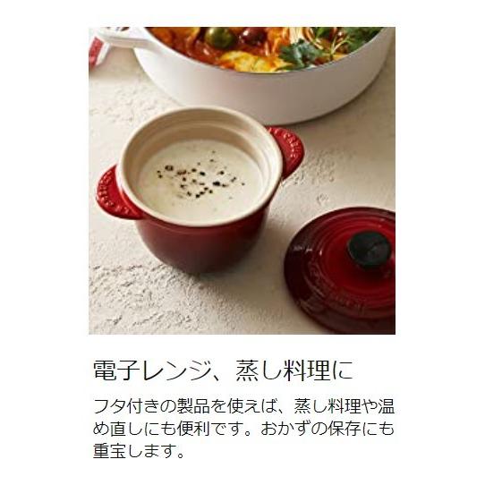 ル・クルーゼ(Le Creuset) 皿 ミニ・オーバル・プレート ル・クルーゼ(Le Creuset) 皿 ミニ・オーバル・プレート