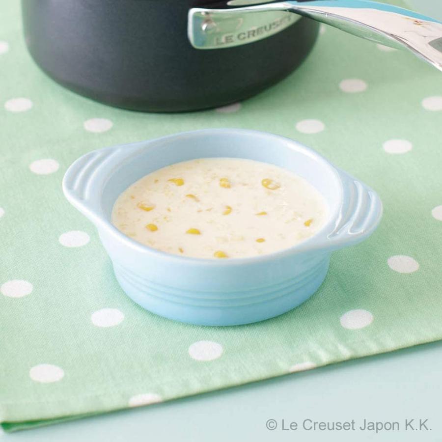ル・クルーゼ(Le Creuset) 深皿 ベビー・ディッシュ250 ml コースタル