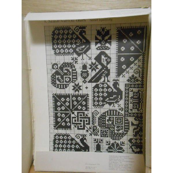 洋書　図案集　刺繍 ビンテージ 図案集 洋書 古書 美しいデンマークの伝統的な刺繍図案集 ドイツ語版