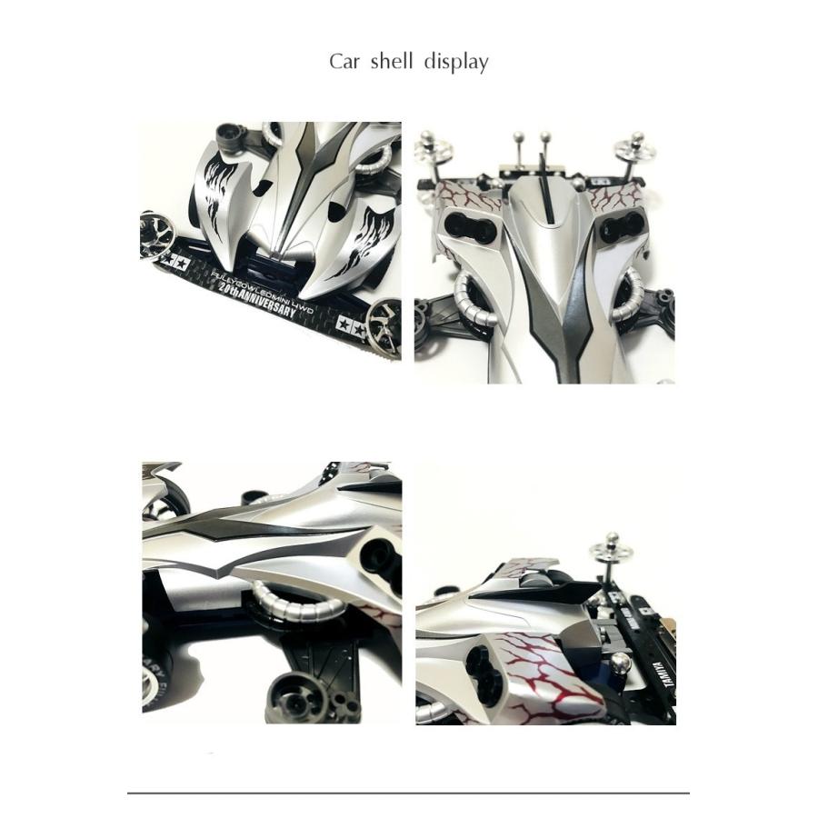 ミニ四駆 四駆 4wd プラモデル 車 モデル 部品 変更 セット Na 獅子丸堂 通販 Yahoo ショッピング