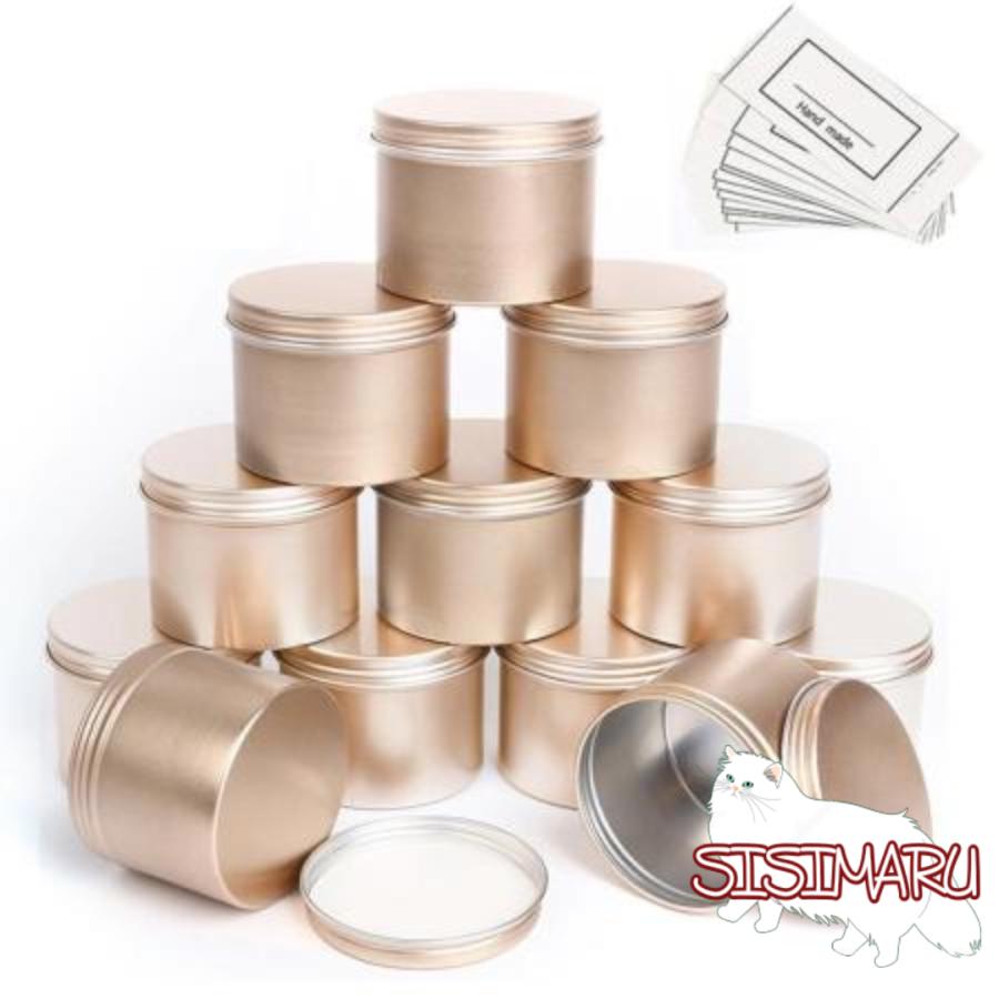 キャンドル 容器 アルミ缶 ハンドメイド 手作り 蓋付き 化粧品 持ち運び Na 獅子丸堂 通販 Yahoo ショッピング