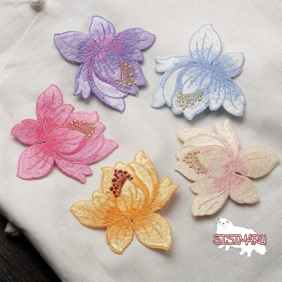 アップリケ パッチ ワッペン モチーフ 刺繍 ハスの花 蓮 10個 Sk 獅子丸堂 通販 Yahoo ショッピング