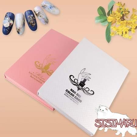 ネイル サロン カラーチャート ブック 216色 白 ピンク おしゃれ Ss 獅子丸堂 通販 Yahoo ショッピング