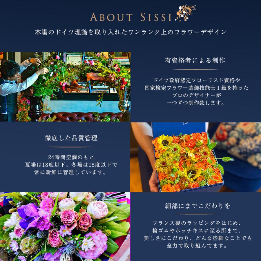 フラワーバレンタイン 赤バラ 100本 誕生日 花 フラワーギフト 結婚祝い クリスマス ホワイトデー プレゼント 送料無料|sissi|06