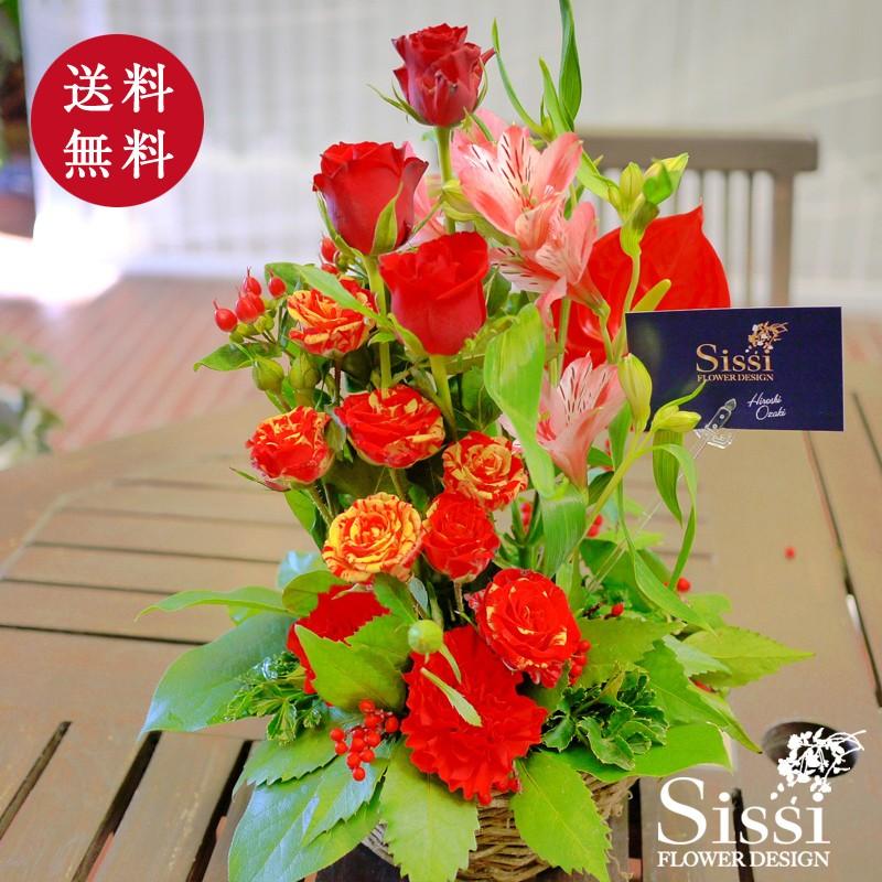 スタンダートアレンジメントss お祝い 誕生日 花 フラワー ギフト プレゼント 母の日 敬老の日 開店祝い おしゃれ 可愛い 送料無料 Sass01 フラワーショップsissi 通販 Yahoo ショッピング