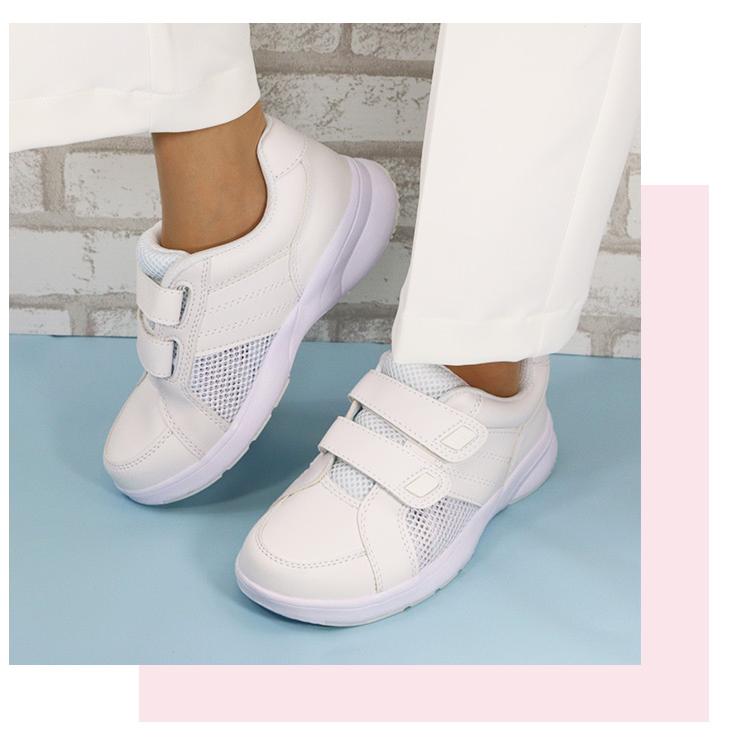 ナースシューズ 疲れにくい モスファイン No.311 スポーツシューズ