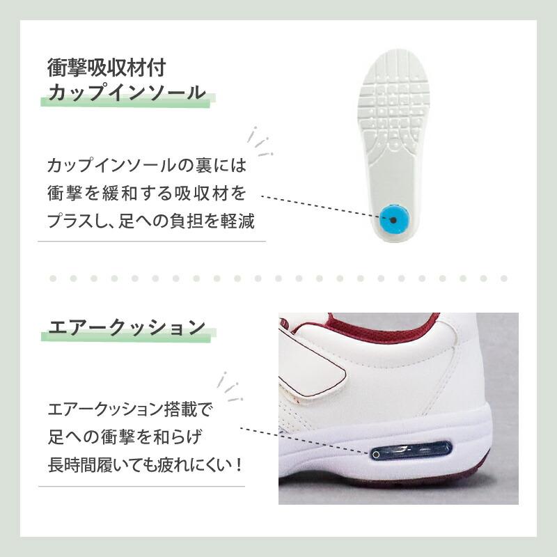 ナースシューズ 楽天市場】スニーカー ナースシューズ 厚底 レディース