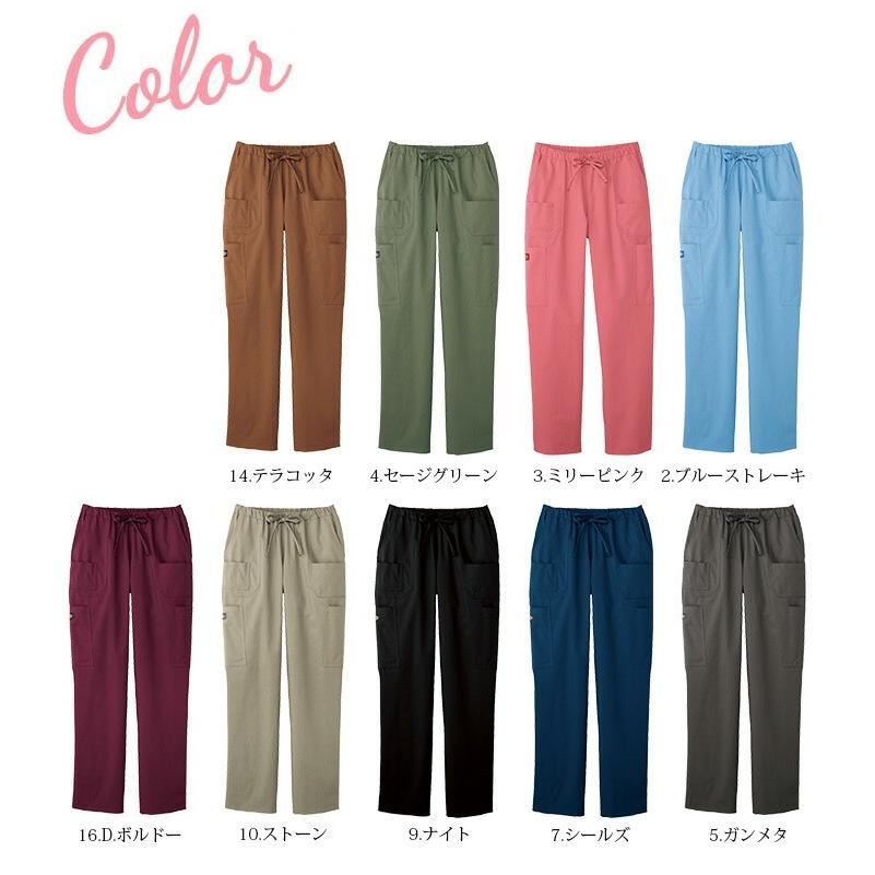 ディッキーズ カーゴパンツ 男女兼用 5017SC 医療用 白衣 病院 看護師